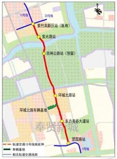 <em>上海</em>一条地铁将启动<em>建设</em>，长约10.26公里，工期5年，网友：太...