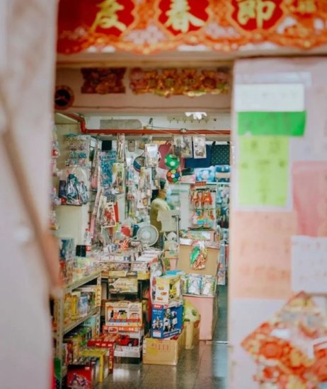 上海有家初代“网红店”开了32年：藏有几千种商品，<em>名字</em>很可爱