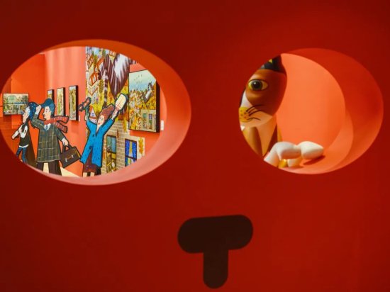 “喵趣奇境——白俄罗斯稚拙艺术特展”在<em>上海世博会博物馆</em>开幕