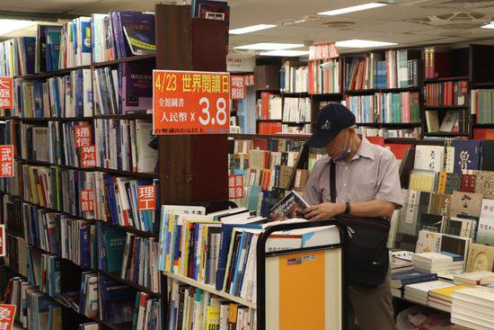 特写：与简体字<em>书店</em>相守的台湾人