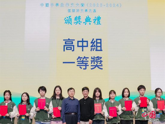 资阳安岳学子荣获第十九届中国中学生作文大赛一等奖