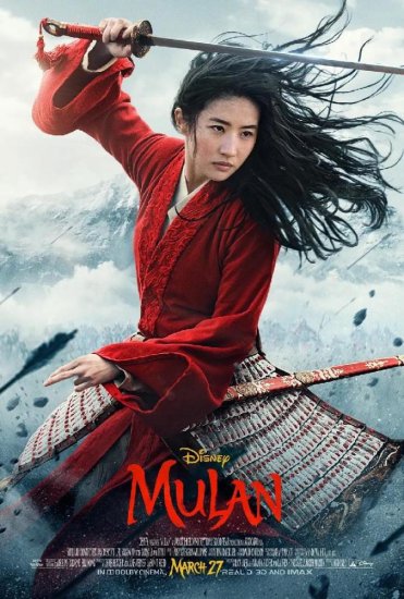 刘亦菲提名土星奖最佳女主角，《花木兰》最近连获多个奖项提名