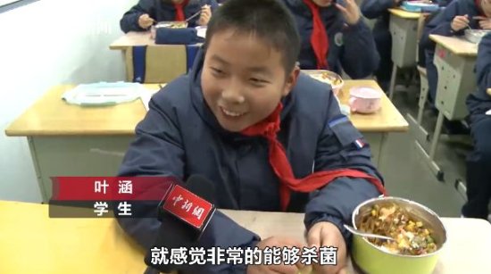 <em>视频</em>｜每天吃160斤<em>大蒜</em>！为预防流感 这所学校拼了！