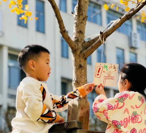 小标志我设计 大文明在滋长——杭州市安华幼儿园