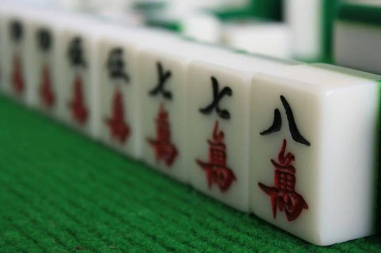 贵州春节急问！打“<em>小麻将</em>”是赌博吗？几种情况将被拘留！