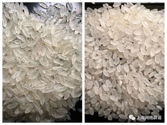 自热米饭用的不是大米而是“人造米”？安全吗？<em>能吃吗</em>？