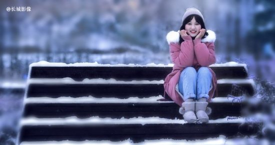 看雪景打雪仗堆雪人，<em>广元</em>女孩爱上冬天的理由，原来这么<em>简单</em>！