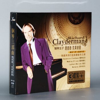 理查德/正版钢琴王子理查德.克莱德曼经典钢琴曲合集(3CD)轻音乐
