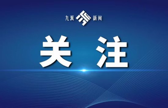 湖北省4家单位和8名个人获民政部表彰