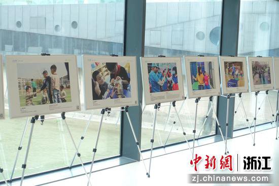 残障融合主题<em>儿童</em>青少年<em>摄影作品</em>巡展在杭州开展