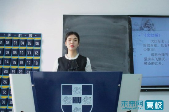 黑龙江外国语学院中文系在2022年中国大学生计算机设计大赛...