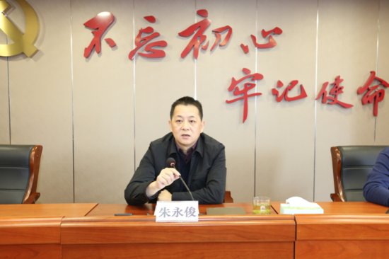 江宁生态环境局召开生态环境保护工作总结大会
