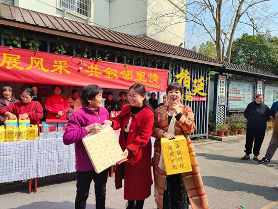 西湖社区：庆“三八”活动“巾帼展风采 共叙邻里情”