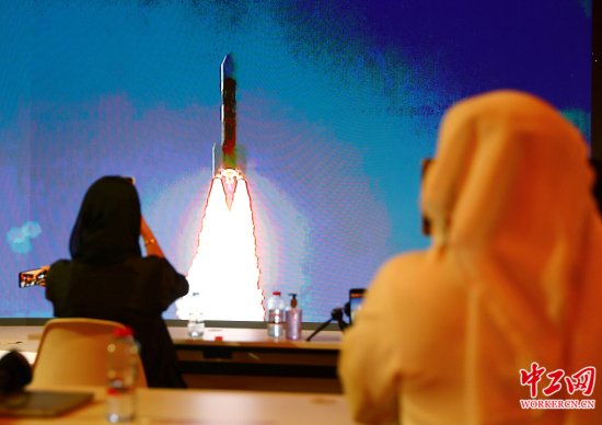 阿联酋“希望”号火星探测器发射升空