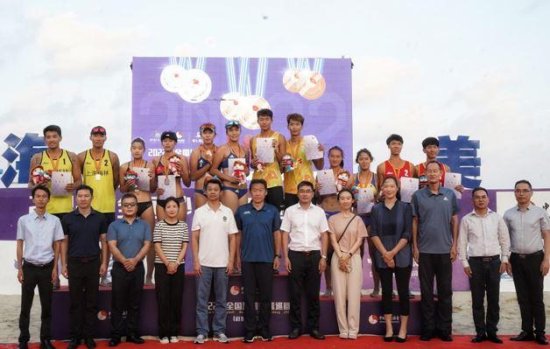 61队角逐碧海银沙 2022全国沙滩排球巡回赛（启东站）落幕