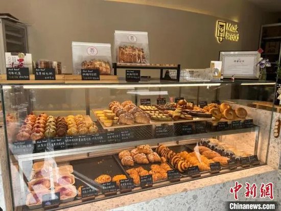 “烘焙”甜蜜绵长的事业 台湾青年南京开温暖小店