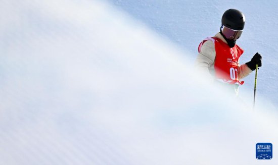 全冬会 | 自由式滑雪——公开组女子U型场地技巧决赛赛况