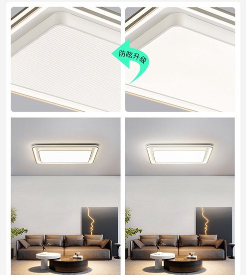 木林森理想光M01XS系列吸顶灯 打造家庭健康用光新高度