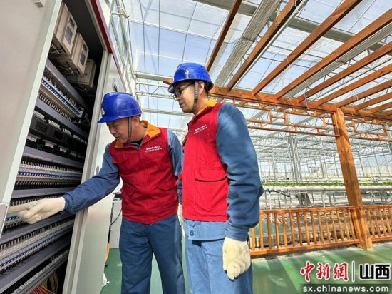 山西晋城：优化电力营商环境 助力企业稳健发展