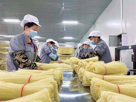 柳城投资规模最大的<em>米粉食品</em>生产线正式投产