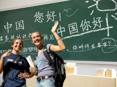 方块字教育汉语太学怎么样浅谈哪些汉语<em>培训课程适合</em>外国<em>员工</em>？