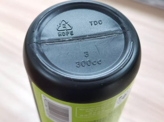 塑料瓶底的数字“密码”有“玄机”