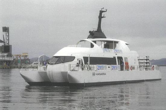 <em>日本</em>财团宣布新研制的氢动力客船成功完成试航