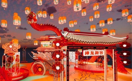 石景山首钢园将举办首届新春游园会，红红火火喜迎中国年！