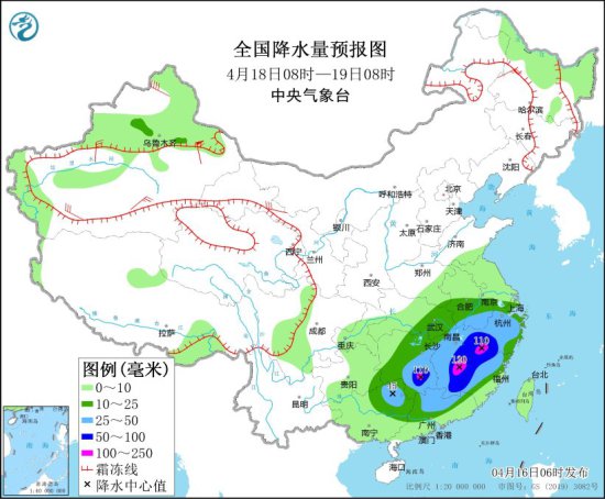 <em>江汉</em>江南华南将有较强降水过程 新疆北部多雨雪天气