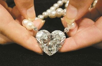 世界最大<em>心形</em>钻石将于本月拍卖
