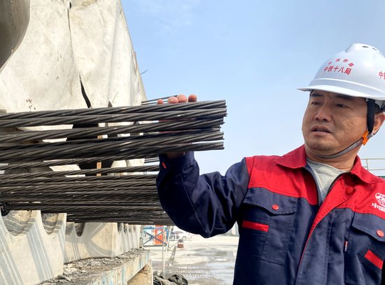 张然：为中国铁路建设精心制好每片梁