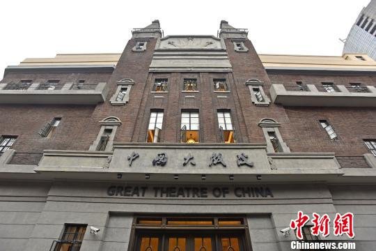 88岁中国大戏院修旧如初将迎来国际范儿开幕演出季