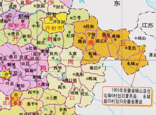 <em>商丘市</em>的区划调整，<em>河南</em>省的第7大城市，为何有9个区县？
