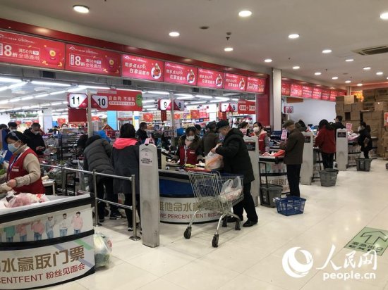 武汉超市物资供应、<em>价格目前</em>基本恢复正常