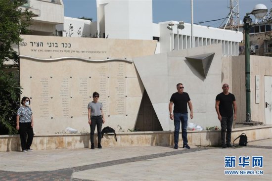 以色列举行<em>犹太人大</em>屠杀纪念日活动