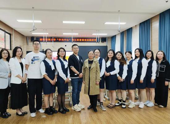 江北区新村实验小学教育集团英语教研活动在新村国奥小学举行