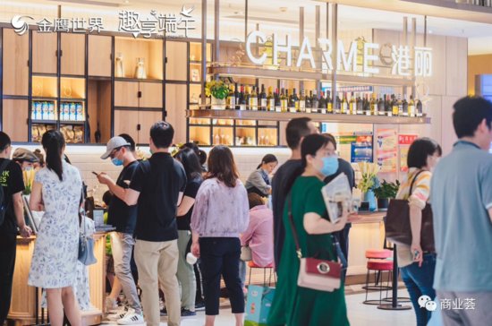 <em>南京购物中心</em>消费回暖！未来3年，218万㎡零售商业将入市
