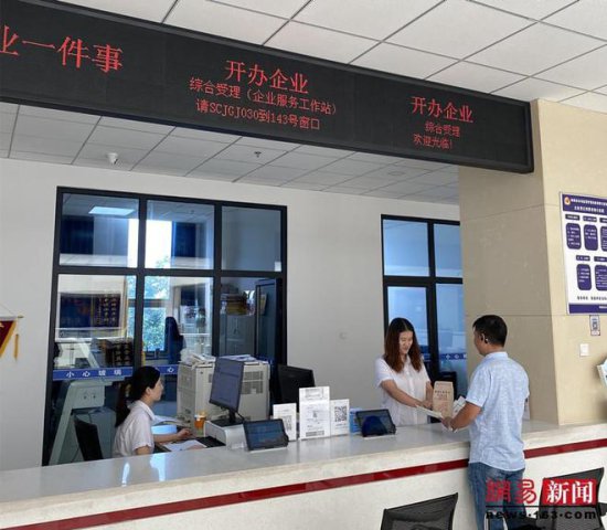 舞阳县开办企业专区：竭力优化窗口服务 精准助推企业发展