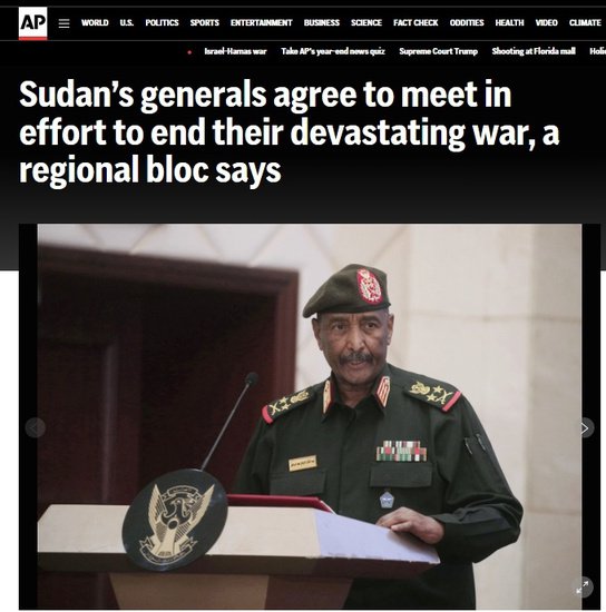 苏丹冲突双方将就停火问题举行会面 和平现<em>曙光</em>？