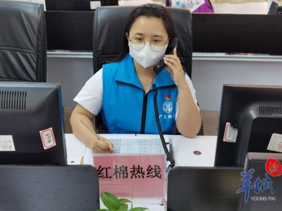 烈日炎炎，广州民政部门这样为特殊困难群体防暑降温