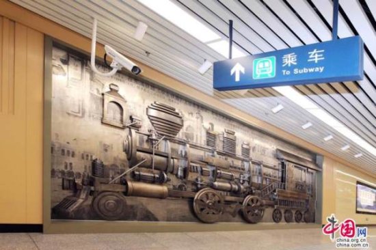 哈尔滨：全国首条线网型智慧地铁开通载客试运营