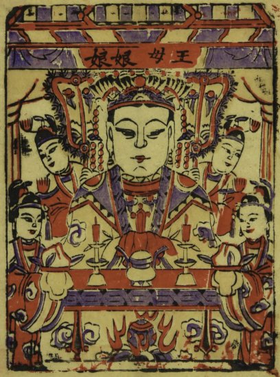 封神宇宙中，《<em>山海经</em>》凭什么是中国唯一一部古代<em>神话</em>元典？
