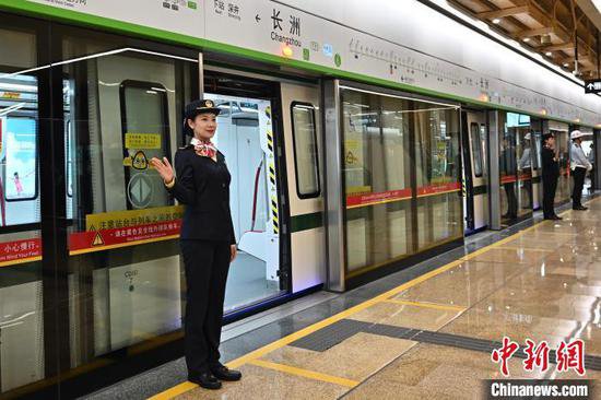 广州地铁再开通<em>两条</em>新线 线网总里程达到653公里