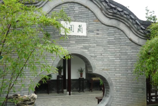 扬州私藏了一座华夏名园，风光不输拙政园，<em>名字</em>奇怪得很！