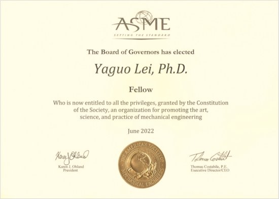 祝贺！我社作者雷亚国<em>教授</em>入选美国机械工程师协会ASME Fellow