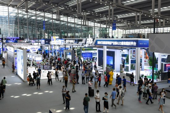 第十<em>届</em>中国电子信息博览会在深圳开幕