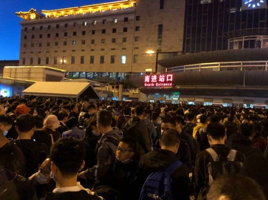 <em>北京西站</em>旅客滞留背后：处置能力遭质疑，曾有风筝致列车晚点