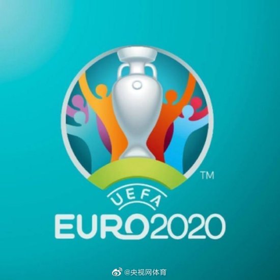 <em>欧洲杯开幕式</em>将在北京时间6月12日凌晨2点35分进行