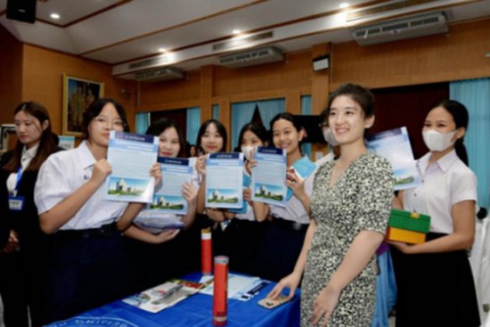 2023北京教育说明会 在马来西亚、泰国成功举办
