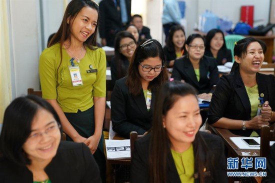 通讯：缅甸公务员掀起学中文热